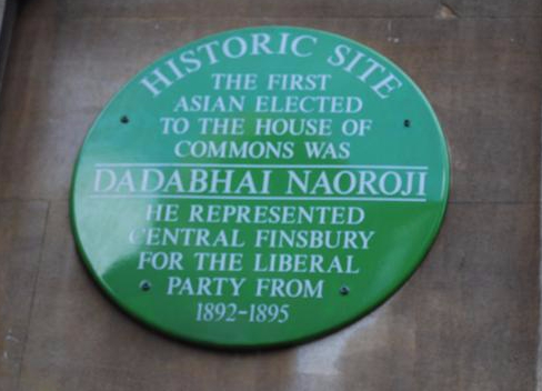 EC1 Naoroji 04 (Medium)